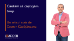 Cosmin Căpățâneanu