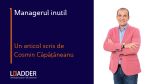 Cosmin Căpățâneanu