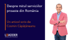 Cosmin Căpățâneanu